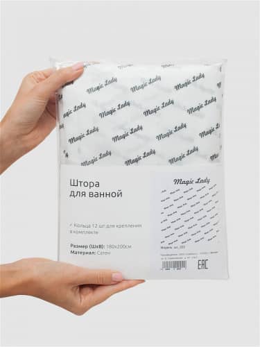 Купить Штора JoyArty Песчаные останки для ванной 180х200 см по низкой цене