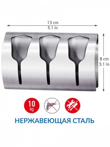 Купить Вешалка Tatkraft Bell самоклеющаяся для 3 полотенец по низкой цене