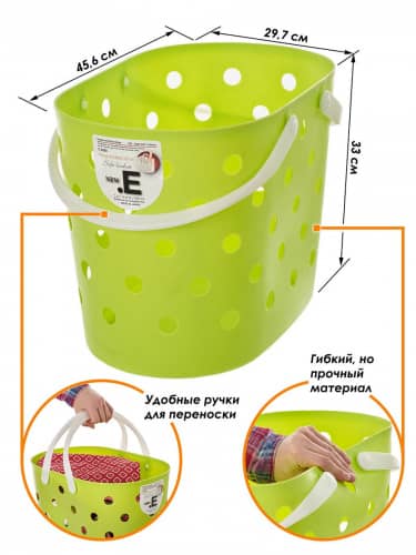 Купить Корзина Sanada для белья гибкая с ручками 45,5x29,5x33 см по низкой цене