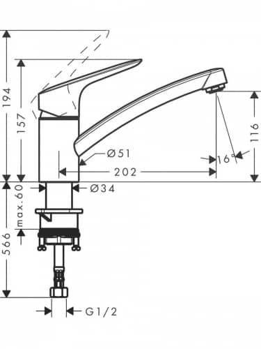 Купить Смеситель Hansgrohe Logis для кухни по низкой цене