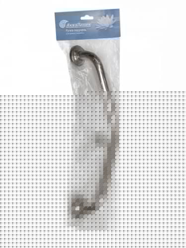 Купить Поручень Аквалиния ручка для ванной по низкой цене