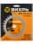 диск вихрь пильный по дереву 160х20 мм, 48 зубьев Купить Диск Вихрь пильный по дереву 160х20 мм, 48 зубьев по низкой цене