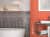 Купить Плитка Kerama Marazzi Клемансо 16075 керамическая, оранжевый грань 7.4х15 см по низкой цене