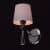 бра mw-light прато 101021001 Купить Бра MW-Light Прато 101021001 по низкой цене