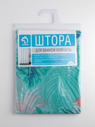 Купить Штора Доляна Фламинго для ванной 180х180 см по низкой цене