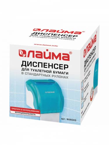Купить Диспенсер Лайма для туалетной бумаги в стандартных рулонах по низкой цене