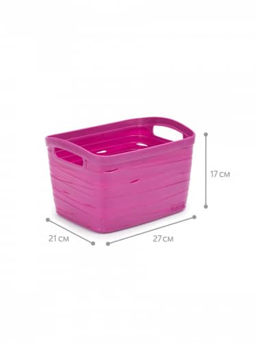 Купить Корзина Curver Ribbon S 27x21x17 см по низкой цене