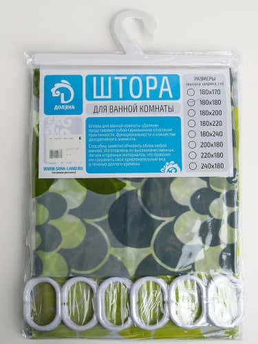 Купить Штора Доляна Зеленые цветы для ванной 180х180 см по низкой цене