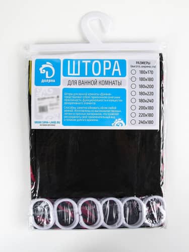 Купить Штора Доляна Фейерверк для ванной 180х180 см по низкой цене