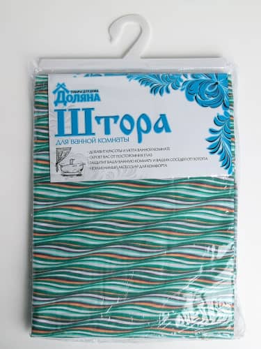 Купить Штора Доляна Бриз для ванной 180х180 см по низкой цене