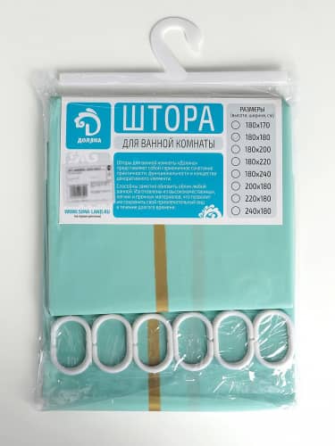 Купить Штора Доляна Лайн для ванной 180х180 см по низкой цене