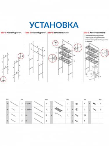 Купить Полка Tatkraft Tanken напольная 3-х ярусная по низкой цене