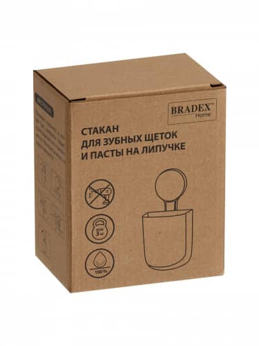 Купить Стаканчик Bradex для зубных щеток по низкой цене