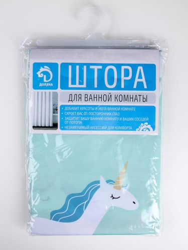 Купить Штора Доляна Единорогои для ванной 180х180 см по низкой цене