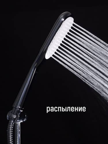 Купить Лейка Lemark для душа 1 режим d 7 см по низкой цене