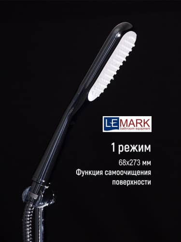 Купить Лейка Lemark для душа 1 режим d 7 см по низкой цене