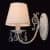 бра mw-light виталина 448022001 Купить Бра MW-Light Виталина 448022001 по низкой цене