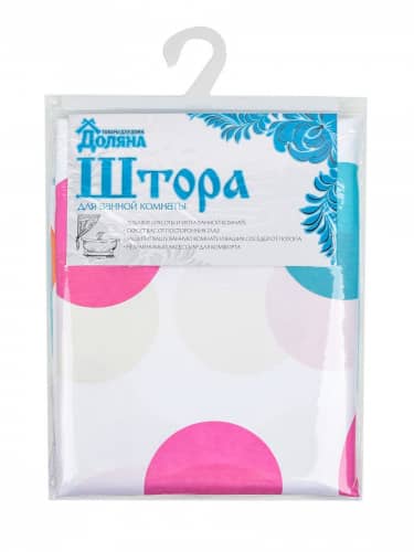 Купить Штора Доляна Цветное драже для ванной 180х180 см по низкой цене