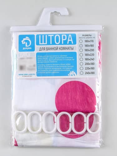 Купить Штора Доляна Цветное драже для ванной 180х180 см по низкой цене