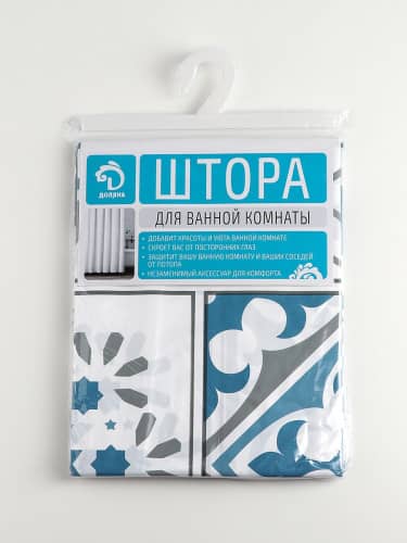 штора доляна для ванной луиза 180х180 см Купить Штора Доляна для ванной Луиза 180х180 см по низкой цене