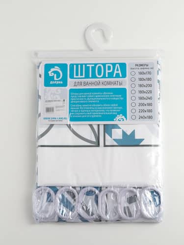 штора доляна для ванной луиза 180х180 см Купить Штора Доляна для ванной Луиза 180х180 см по низкой цене