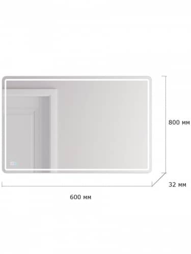 Купить Зеркало Итана Капри Led с подсветкой 80х60 см по низкой цене