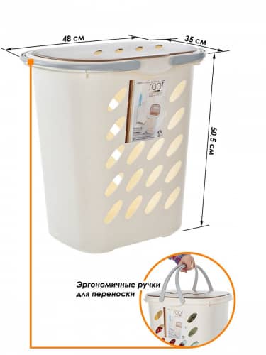 Купить Корзина Sanada для белья со складными ручками и крышкой 45 л 48x35x50,5 см по низкой цене