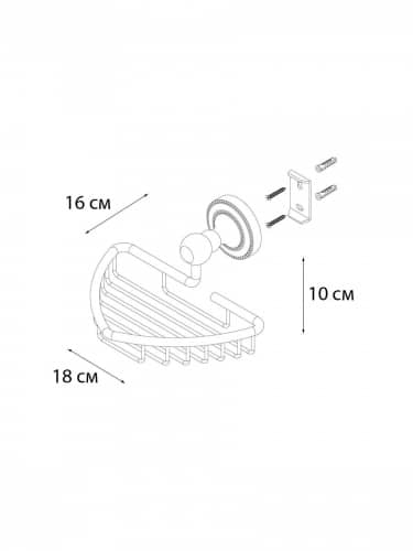 Купить Мыльница Fixsen Antik fx-61109 решетка по низкой цене