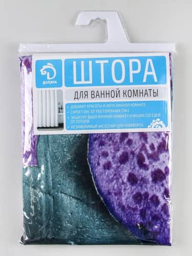 Купить Штора Доляна Камни и цветы для ванной 180x180 см по низкой цене