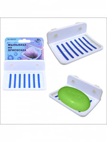 Купить Мыльница МультиДом на присосках по низкой цене