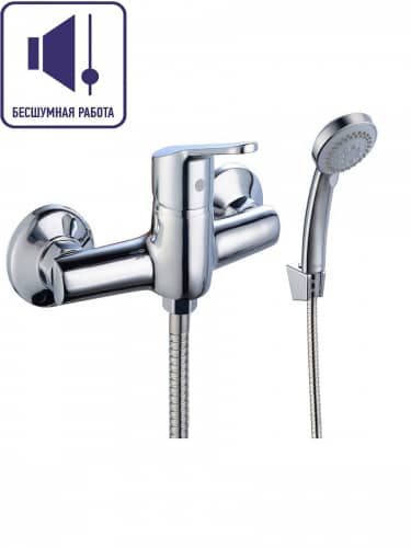 Купить Смеситель Boou для душа из латуни по низкой цене