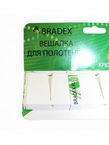 Купить Держатель Bradex для полотенец по низкой цене