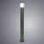 cветильник arte lamp portica наземный уличный a8382pa-1ss Купить Cветильник Arte lamp Portica наземный уличный A8382PA-1SS по низкой цене