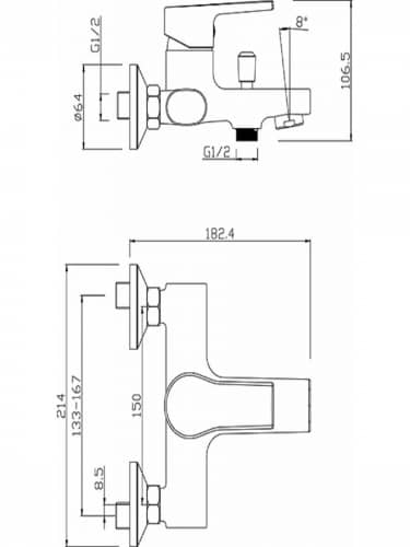 Купить Смеситель Argo Orfey для ванны по низкой цене