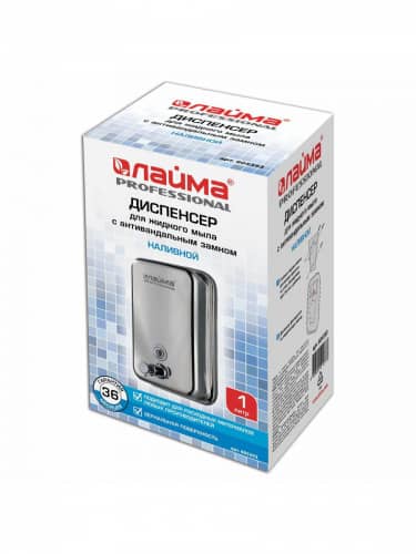 Купить Диспенсер Лайма для жидкого мыла 1 л по низкой цене