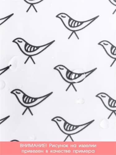 Купить Штора JoyArty Поцелуй в Париже для ванной из ткани с крючками 180х200 см по низкой цене