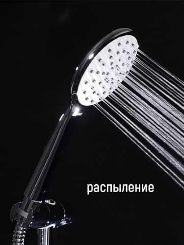 Купить Лейка Lemark для ручного душа 1 режим d10.6 см по низкой цене