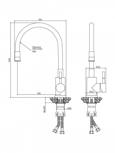 Купить Смеситель Olive S Balear для кухни нержавеющая сталь с гибким изливом по низкой цене