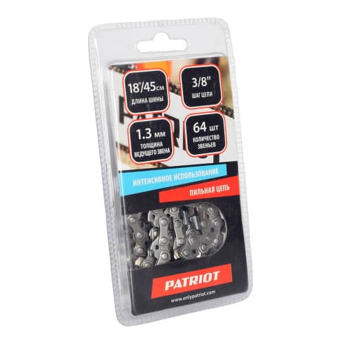 Купить Цепь для пил 3/8 64 звена 1,3 мм 91VS-64E Patriot по низкой цене