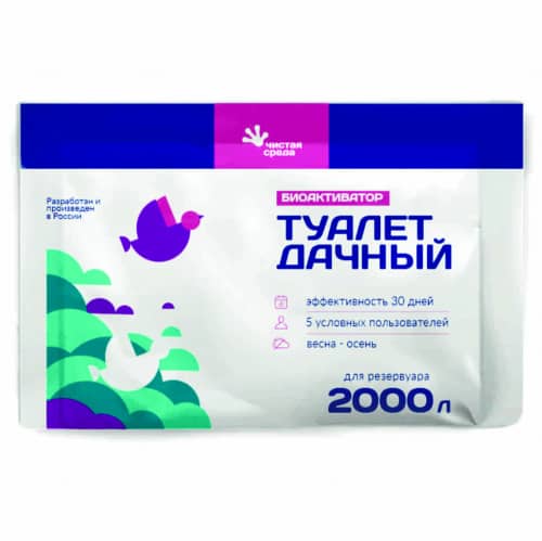 Купить Биоактиватор для дачного туалета 80 г на 2000 л по низкой цене