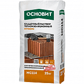 Купить Раствор Основит Путформ МС114 кладочный теплоизоляционный 20 кг по низкой цене