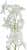 декор mhliving delphinium 004872 Купить Декор MHLiving Delphinium 004872 по низкой цене
