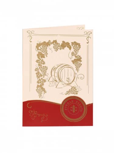 Купить Бокал Город Подарков набор из 2 шт по низкой цене