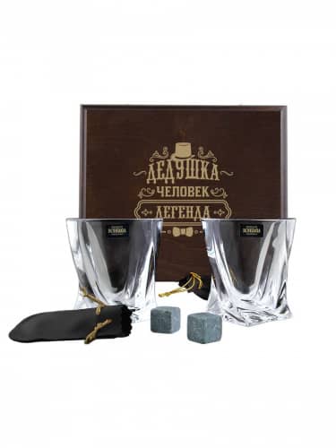 Купить Стакан Город Подарков набор для виски по низкой цене
