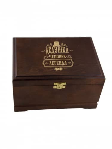 Купить Стакан Город Подарков набор для виски по низкой цене