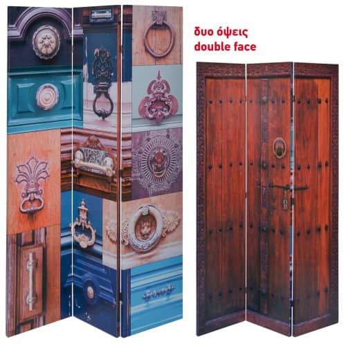 Купить Ширма 4Rooms Explore new worlds BD-191146 по низкой цене