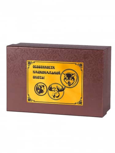 Купить Бокал Город Подарков набор из 2 шт по низкой цене