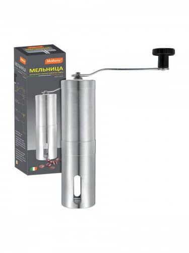 Купить Кофемолка Mallony Mulino ручная 95мл по низкой цене