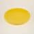 тарелка value ceramic десертная желтая 219 мм Купить Тарелка Value Ceramic десертная желтая 219 мм по низкой цене