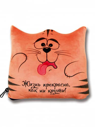 Купить Подушка Штучки, к которым тянутся ручки трансформер антистресс для шеи Котик по низкой цене